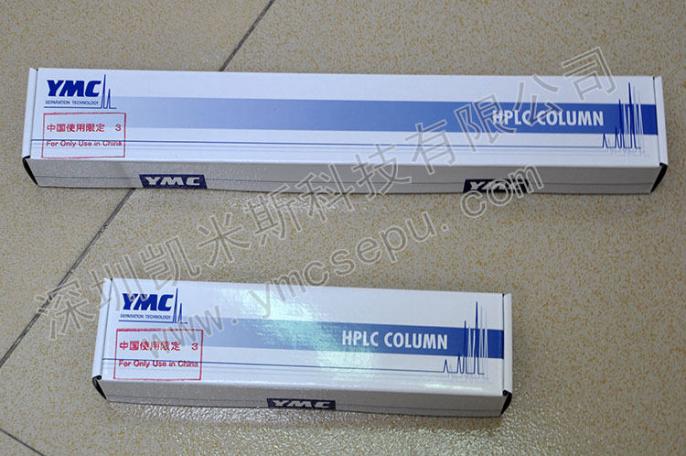 YMC原裝分析柱 YMC原裝分析柱